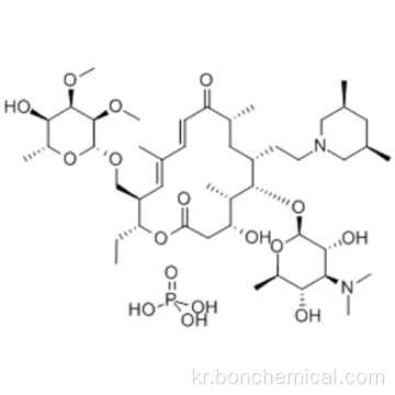 Tilmicosin 인산염 CAS 137330-13-3